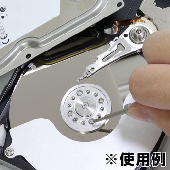 特殊ねじ用ドライバービット エンジニア
