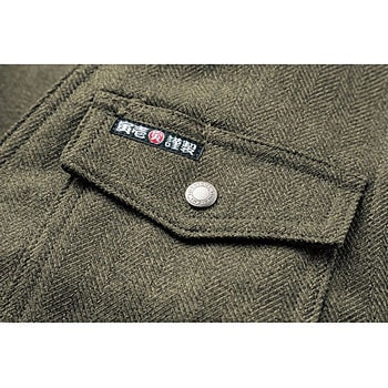 ベスト 8050-611 寅壱