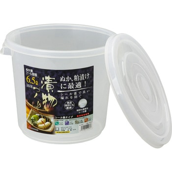 シール容器(深) リス