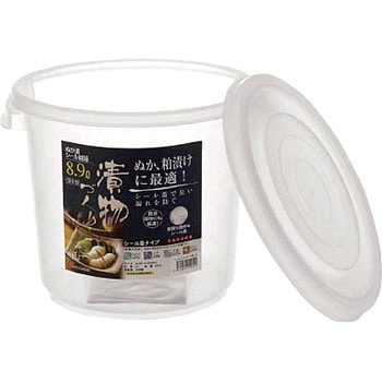 シール容器(深) リス
