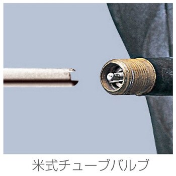 バルブドライバー ホーザン
