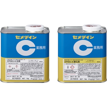 2液系弾性接着剤 EP001K セメダイン