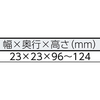 ELV8 超小型ピストンバイブレーター 1台 エクセン 【通販モノタロウ】