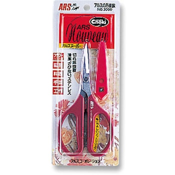 アルスヌーボー(万能型・ステンレス) アルス