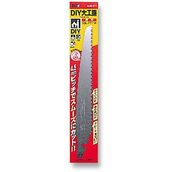 ワンタッチ替刃鋸 DIY 大工鋸 替刃 アルス
