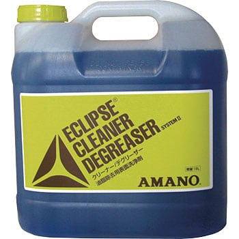 VF434301 油脂除去用洗剤 デグリーザー2 アマノ 業務用 容量10L
