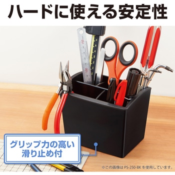 ペンスタンド オープン工業