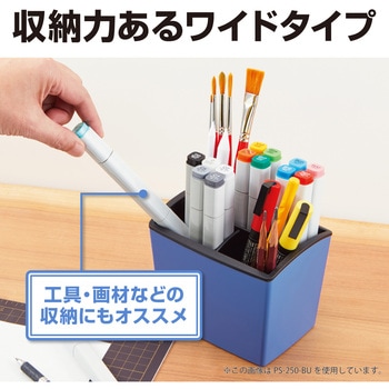 ペンスタンド オープン工業