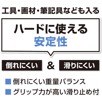 ペンスタンド オープン工業
