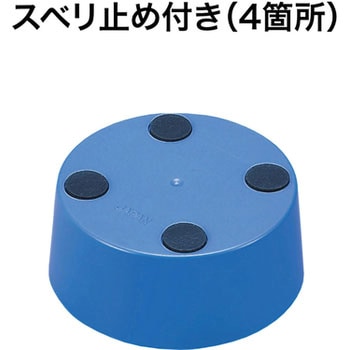 抗菌スポンジケース丸型 オープン工業