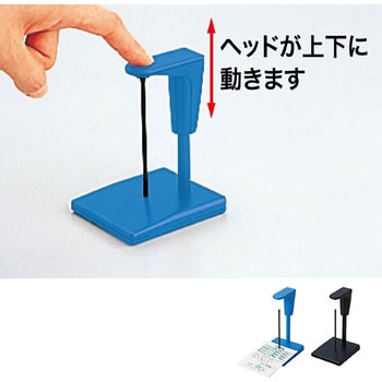 パンチ状差し青 オープン工業