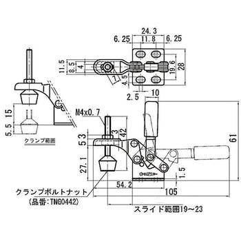 下方押え型トグルクランプ(垂直ハンドル式) スーパーツール