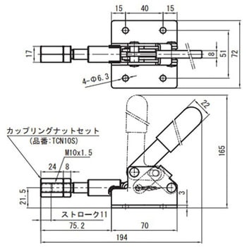 トグルクランプ 横押し型 スーパーツール
