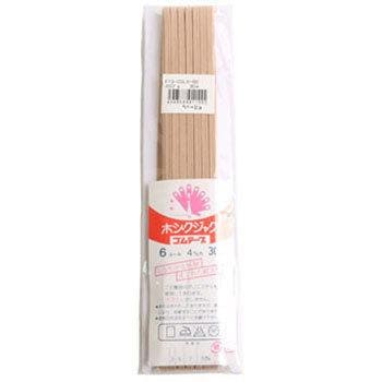 F10-COL6-BE FS {Rtf 48870858