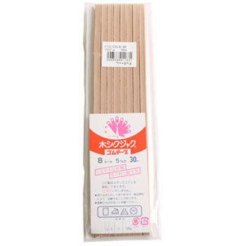 F10-COL8-BE FS {Rtf 48870964