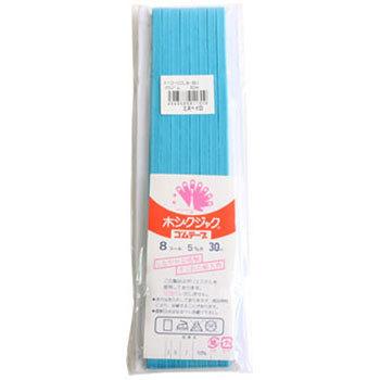 F10-COL8-BU FS {Rtf 48870973