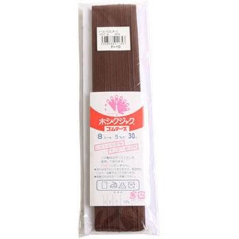 F10-COL8-C FS {Rtf 48870982