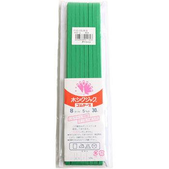 F10-COL8-G �F�S�� ���{�R�t�f�� 48870998