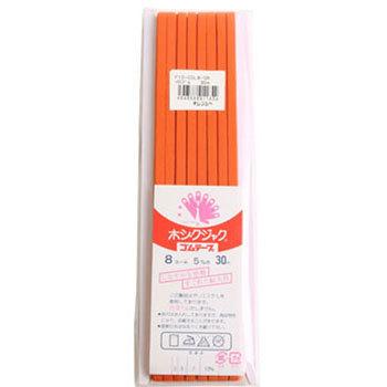 F10-COL8-OR FS {Rtf 48871016