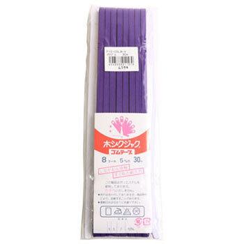 F10-COL8-V FS {Rtf 48871043