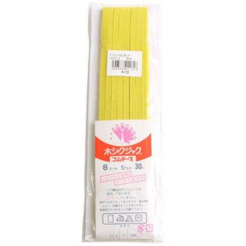 F10-COL8-Y FS {Rtf 48871052