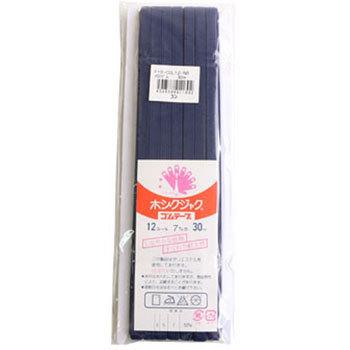 F10-COL12-NB FS {Rtf 48871104