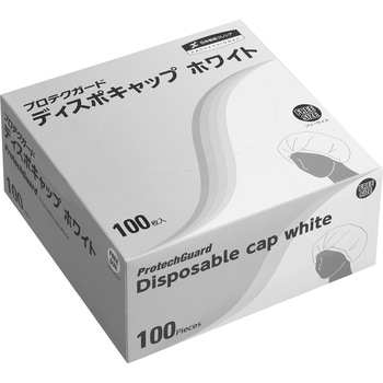 プロテクガード ディスポキャップ ホワイト 日本製紙クレシア