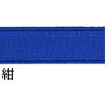 カラーオリゴム 日本紐釦貿易