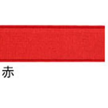 カラーオリゴム 日本紐釦貿易