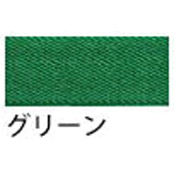 のびーるカラーテープ 日本紐釦貿易