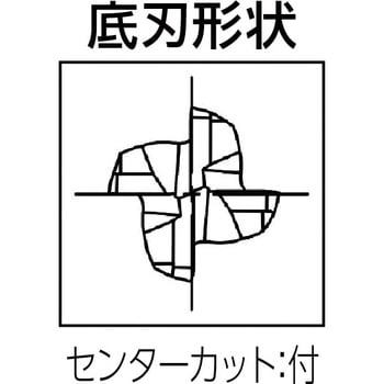 OERPR-0120 超硬ファインピッチラフィングエンドミル(4枚刃) 1本 大見