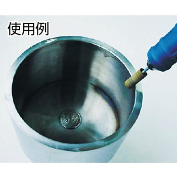 チェリー精密軸付砥石 大和製砥所