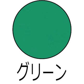 密着!!コンクリートにはHC 染めQ(旧テロソン)