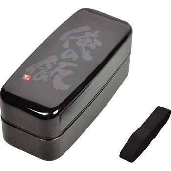 D-2319 俺の飯 ガッツリ 山中塗スリム弁当箱2段(ベルト付) 1個 パール