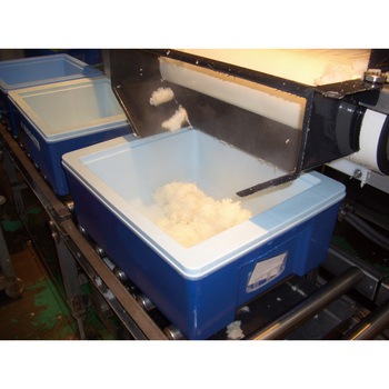 サンコールドボックス サンコー(三甲)