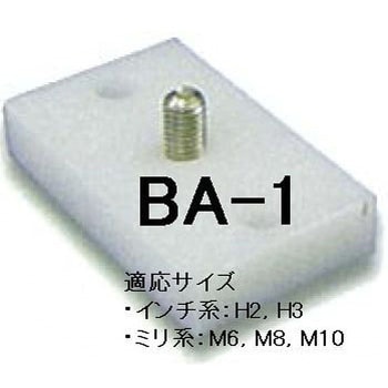 フッ素樹脂 PFA 継手 FIT-ONE用 ホットフレア治具台座 FIT-ONE