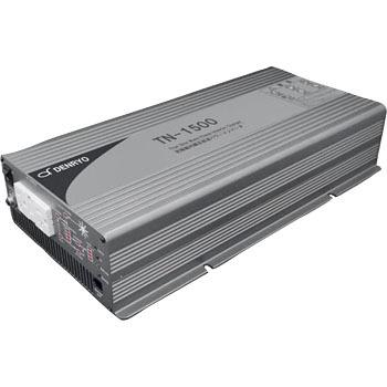 充電器内蔵正弦波インバータ TNシリーズ 電菱