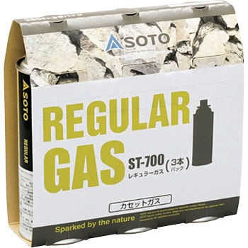 ST-7001 SOTO FUEL(3{g) ST-7001 Vxmo[i[ 48898017