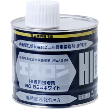 S835G エスロン接着剤NO83Sホワイト セキスイ 1缶(500g) S835G 