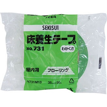 N731M13 {e[vNoD731 ZLXC 48899496