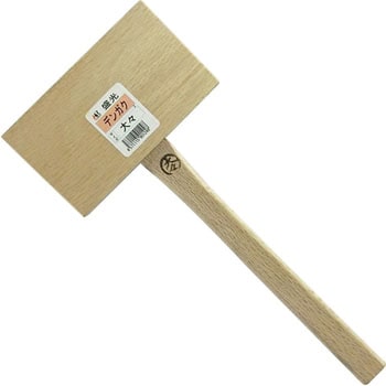 デンガク木槌 盛光