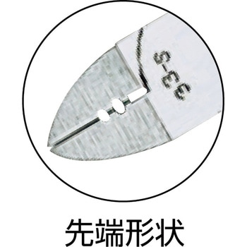 皮ムキニッパ 室本鉄工
