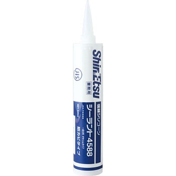 S4588 W シーラント4588 1本(330mL) 信越化学工業 【通販モノタロウ】