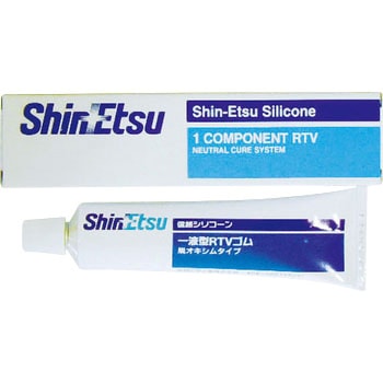 シーリング 一般工業用(難燃用) 信越化学工業