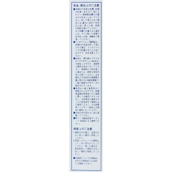 シーリング 一般工業用 信越化学工業