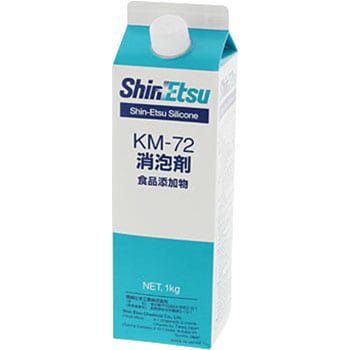 KM72-1 エマルジョン型消泡剤(食品用) 1缶(1kg) 信越化学工業 【通販