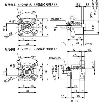サポートユニット BUMシリーズ 黒田精工