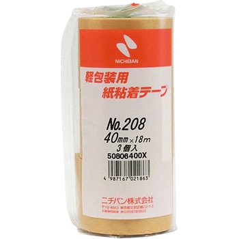 紙粘着テープ(一般軽包装用)No.208 ニチバン