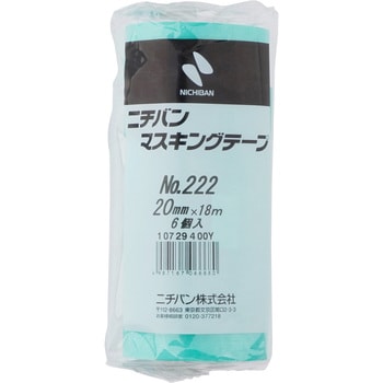 NO.222 車両塗装用マスキングテープ 1パック(6巻) ニチバン 【通販
