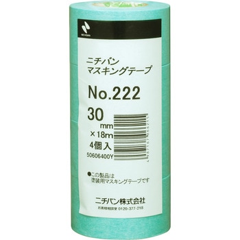 NO.222 �ԗ��h���p�}�X�L���O�e�[�v �j�`�o�� �a����� �~���g�O���[���F �e�[�v��30mm�e�[�v����18m 1��(40��) 62920472